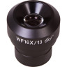 Окуляр LEVENHUK MED WF16x/13 с диоптрийной настройкой