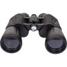 Бинокль LEVENHUK ATOM 20x50