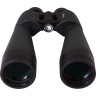 Бинокль LEVENHUK BRUNO PLUS 15×70