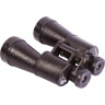 Бинокль LEVENHUK HERITAGE BASE 15x50