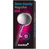 Лупа ручная LEVENHUK ZENO HANDY ZH21