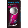 Лупа ручная LEVENHUK ZENO HANDY ZH23