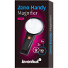 Лупа ручная LEVENHUK ZENO HANDY ZH39