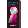 Лупа ручная LEVENHUK ZENO HANDY ZH41