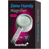 Лупа ручная LEVENHUK ZENO HANDY ZH45