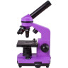 Микроскоп LEVENHUK Rainbow 2L Amethyst (аметист)