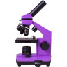 Микроскоп LEVENHUK Rainbow 2L PLUS Amethyst (Аметист)