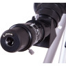 Телескоп LEVENHUK SKYLINE TRAVEL SUN 70