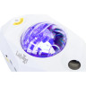Астропланетарий LEVENHUK LABZZ SP30 WHITE