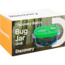 Банка для насекомых LEVENHUK DISCOVERY BASICS CN10