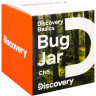 Банка для насекомых LEVENHUK DISCOVERY BASICS CN5