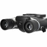 Бинокль цифровой LEVENHUK ATOM DIGITAL DB20 LCD
