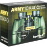 Бинокль LEVENHUK ARMY 10x40 с сеткой