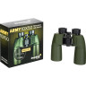 Бинокль LEVENHUK ARMY 10x50 с сеткой
