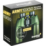 Бинокль LEVENHUK ARMY 10x50 с сеткой