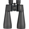Бинокль LEVENHUK BRUNO BASE 15x70