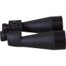 Бинокль LEVENHUK BRUNO PLUS 15×70