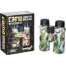 Бинокль LEVENHUK Camo Dots 10x42 с сеткой