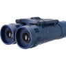 Бинокль LEVENHUK DISCOVERY BASICS BB 10x25