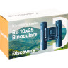 Бинокль LEVENHUK DISCOVERY BASICS BB 10x25
