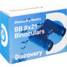 Бинокль LEVENHUK DISCOVERY BASICS BB 8x21