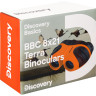 Бинокль LEVENHUK DISCOVERY BASICS BBС 8x21 Terra