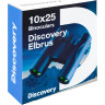 Бинокль LEVENHUK DISCOVERY ELBRUS 10x25