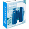 Бинокль LEVENHUK DISCOVERY ELBRUS 10x42