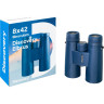 Бинокль LEVENHUK DISCOVERY ELBRUS 8x42