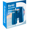 Бинокль LEVENHUK DISCOVERY ELBRUS 8x42