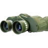 Бинокль LEVENHUK DISCOVERY FIELD 10x50