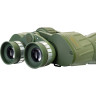 Бинокль LEVENHUK DISCOVERY FIELD 12x50