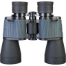 Бинокль LEVENHUK DISCOVERY FLINT 10x50