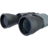 Бинокль LEVENHUK DISCOVERY FLINT 10x50