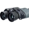 Бинокль LEVENHUK DISCOVERY FLINT 10x50