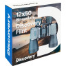 Бинокль LEVENHUK DISCOVERY FLINT 12x50