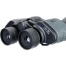 Бинокль LEVENHUK DISCOVERY FLINT 12x50