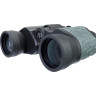 Бинокль LEVENHUK DISCOVERY FLINT 8x40