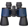 Бинокль LEVENHUK DISCOVERY GATOR 10x50