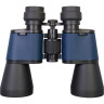 Бинокль LEVENHUK DISCOVERY GATOR 10x50