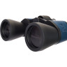 Бинокль LEVENHUK DISCOVERY GATOR 10x50