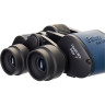 Бинокль LEVENHUK DISCOVERY GATOR 10x50