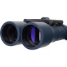 Бинокль LEVENHUK DISCOVERY GATOR 16x32
