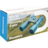 Бинокль LEVENHUK DISCOVERY GATOR 16x32