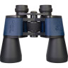 Бинокль LEVENHUK DISCOVERY GATOR 20x50