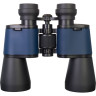 Бинокль LEVENHUK DISCOVERY GATOR 20x50