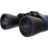 Бинокль LEVENHUK DISCOVERY GATOR 20x50