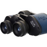 Бинокль LEVENHUK DISCOVERY GATOR 20x50