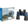 Бинокль LEVENHUK DISCOVERY GATOR 20x50