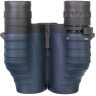 Бинокль LEVENHUK DISCOVERY GATOR 8–20x25